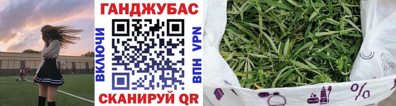 Купить наркотики цена Бежецк А ПВП  Меф  Гашиш  Марихуана 