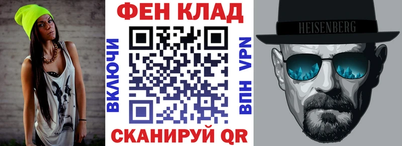 купить  цена  Бежецк  Amphetamine Розовый 