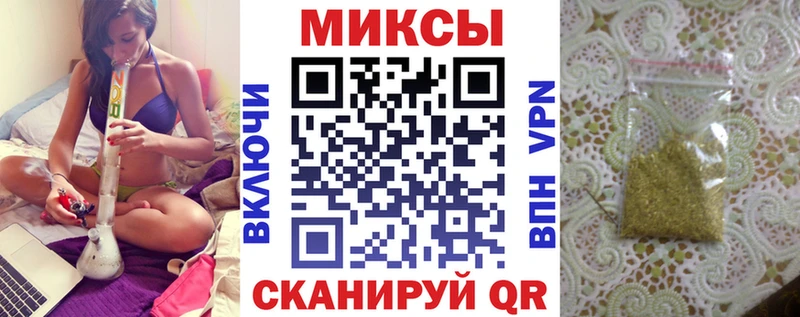 БУТИРАТ 1.4BDO  Бежецк 