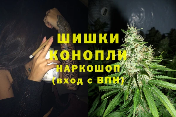 марихуана Алзамай