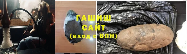 твердый Алексеевка
