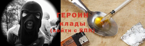 мет Аркадак