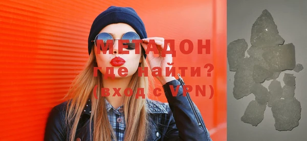 марихуана Алзамай