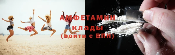 марихуана Алзамай