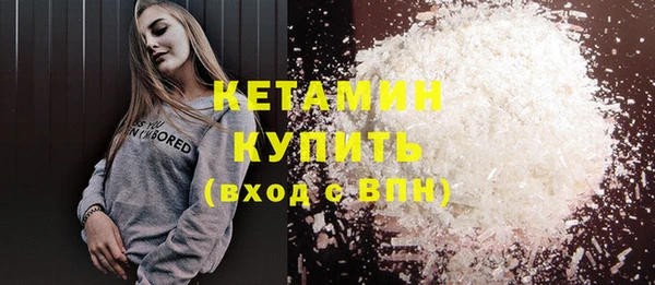 спиды Абаза