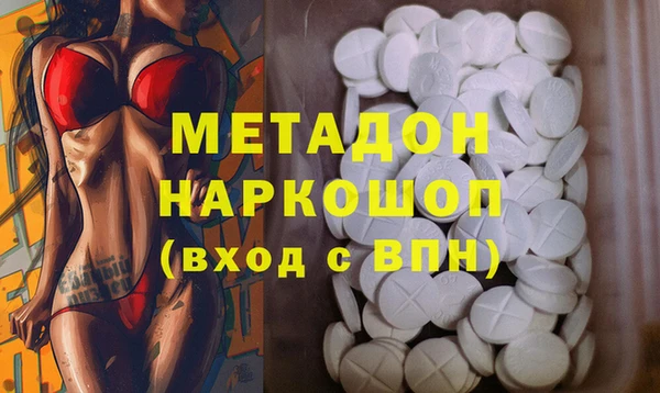 хмурый Алексин