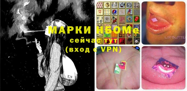 твердый Алексеевка