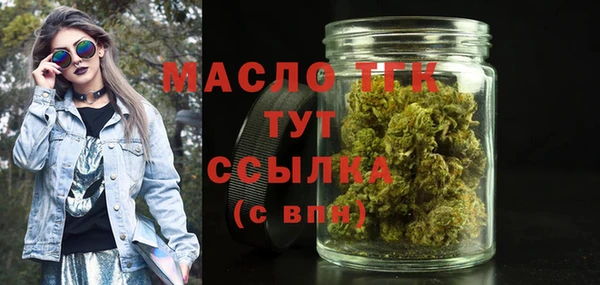 марихуана Алзамай