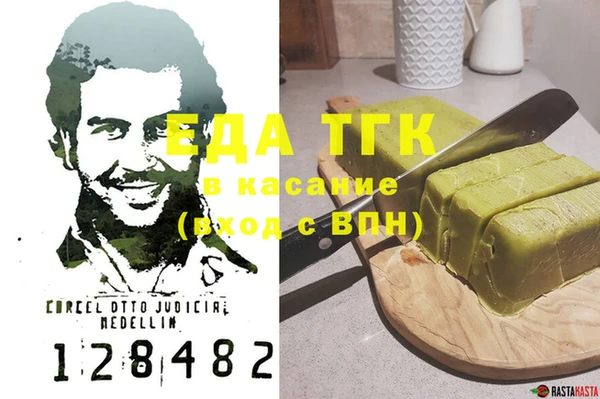 твердый Алексеевка