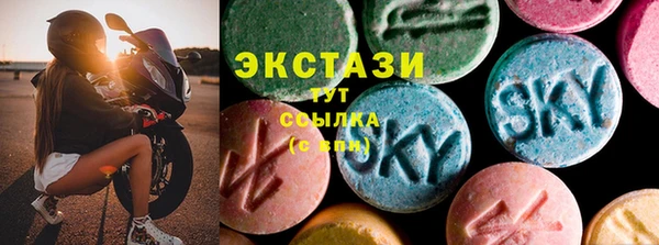 твердый Алексеевка