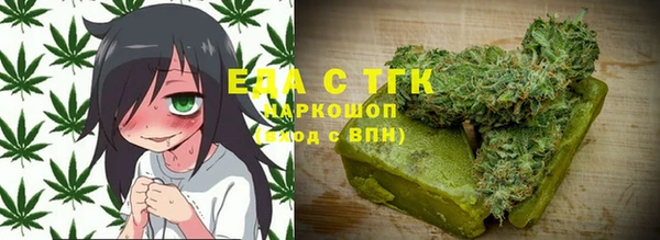 твердый Алексеевка