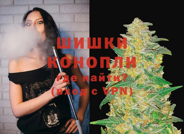 марихуана Алзамай