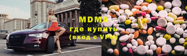 марихуана Алзамай