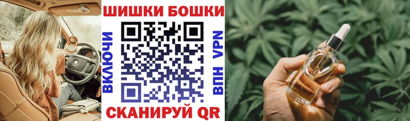 Каннабис ГИДРОПОН  Бежецк 